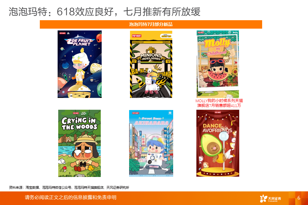 365ac7f1bb0a45c48777f39392a84f60.png