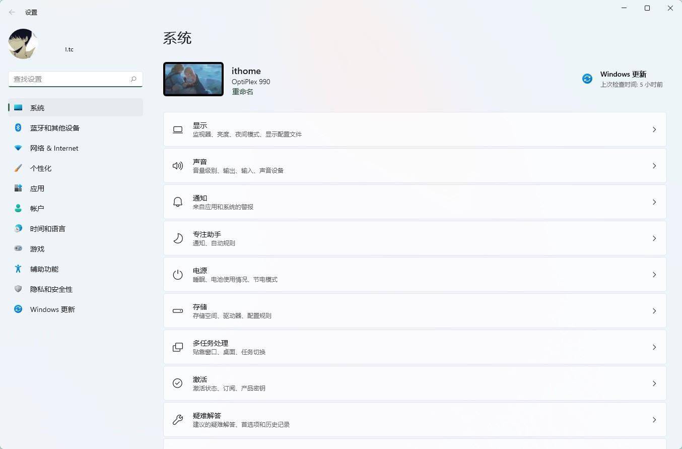 cf个人信息查询—cf怎么看个人信息