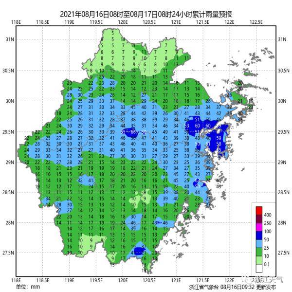 台风|又有一个新台风？！浙江的雨要下到什么时候？最新消息来了