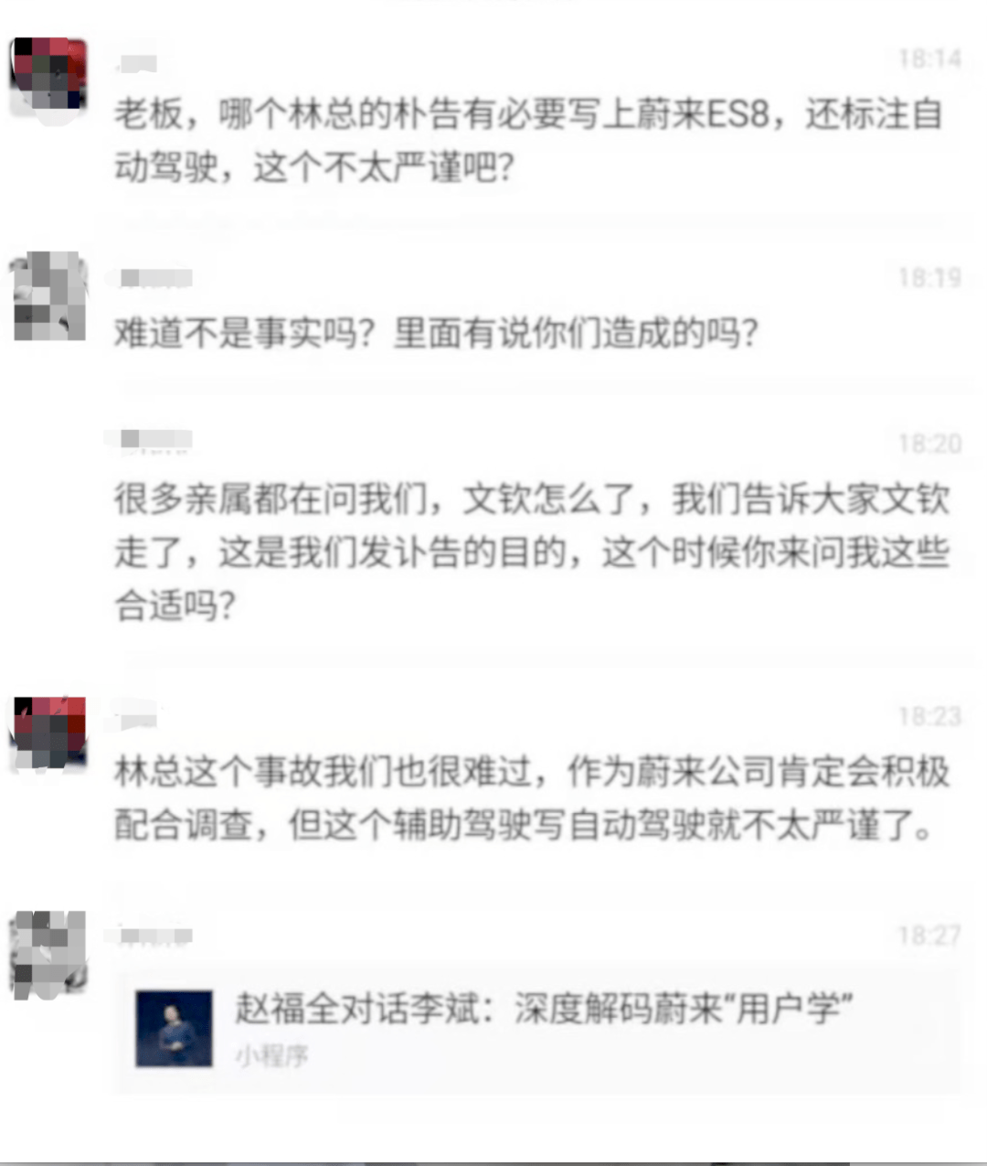 591dc016e89442fdbcc94f3cc108a33b.png