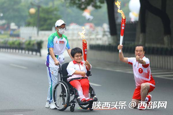 丹凤|起跑！十四运会和残特奥会火炬传递开启 奥运冠军秦凯领跑第一棒