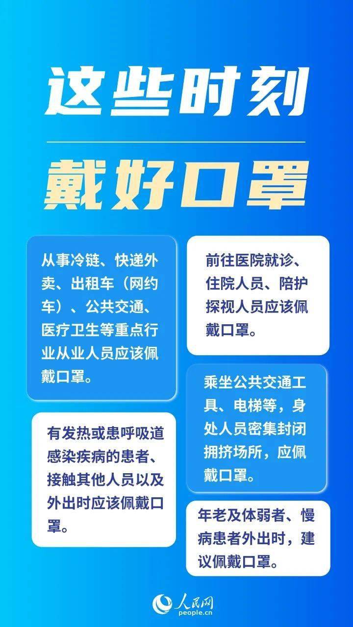 麻城市有多少人口_麻城三河口镇24人获评 孝善之星(2)