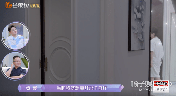 富家|周扬青罗昊be了?富家大小姐和蛋糕掌门人的限定爱情,只是作秀?