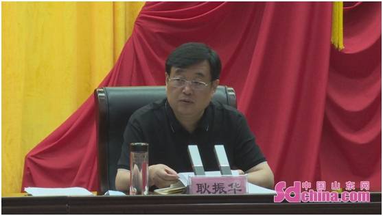 菏泽:单县召开全县突出环境问题"斩污清零"突击月活动暨水环境治理