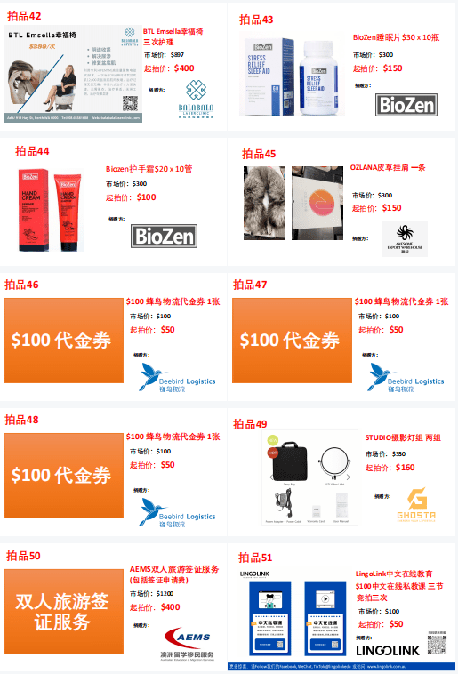 9bebbc40079c4b72a5b1f56809efaad5.png
