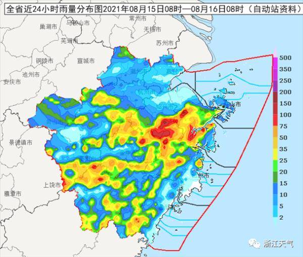 台风|又有一个新台风？！浙江的雨要下到什么时候？最新消息来了