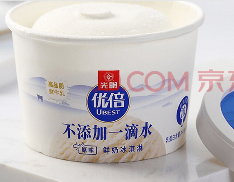 三元旗下的八喜65克4杯装清型全乳脂冰淇淋,其配料表前两位的是生牛乳