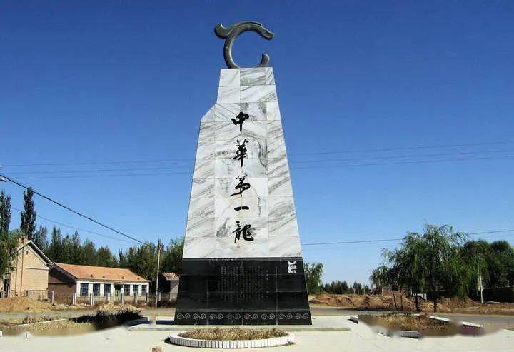 赤峰出土的中华第一龙究竟有多牛