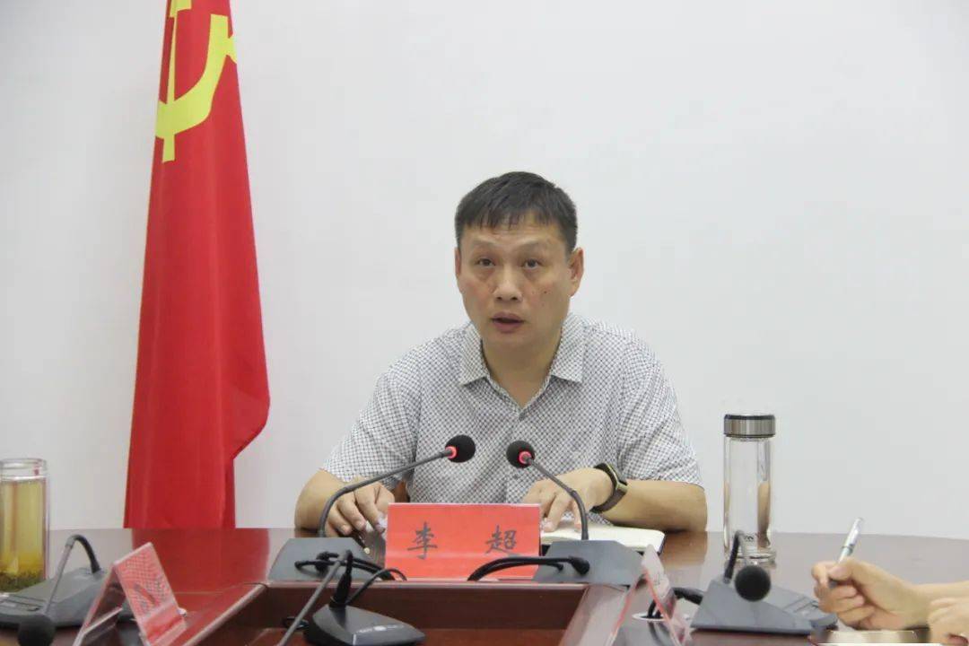 上蔡县召开全县疫情防控工作视频调度会_李超