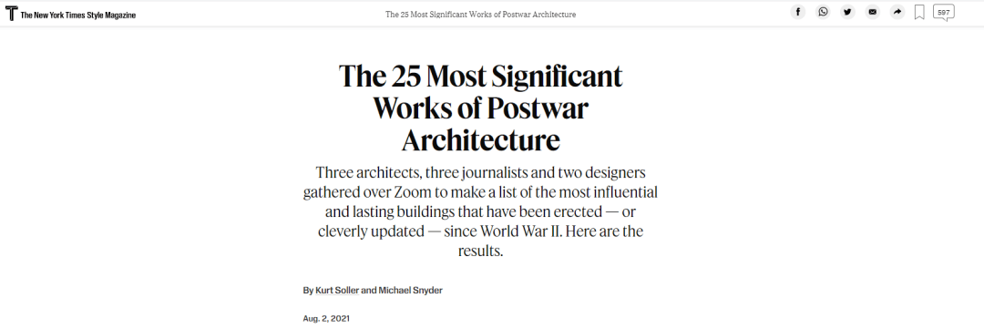 象山|中国唯一！国美象山校园入选“二战以来最重要的25个建筑”