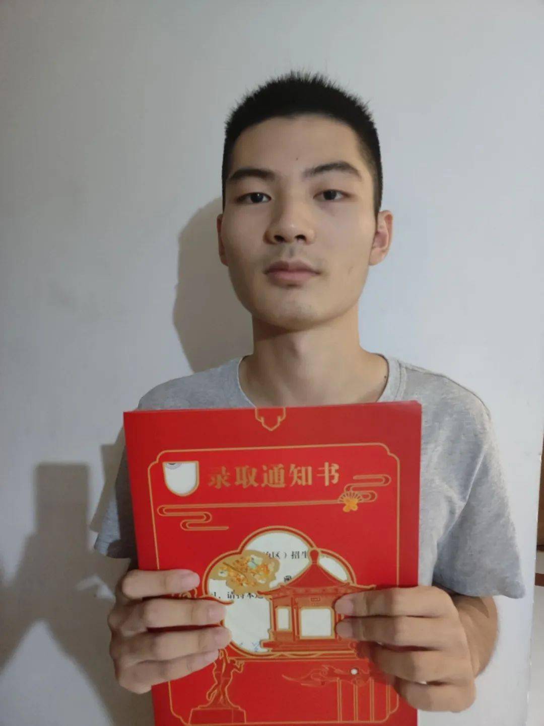南邮我们来啦