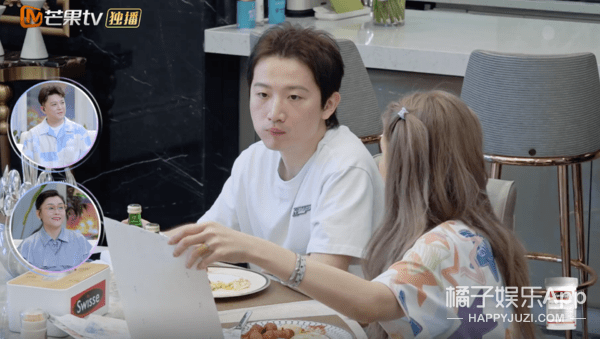 富家|周扬青罗昊be了?富家大小姐和蛋糕掌门人的限定爱情,只是作秀?