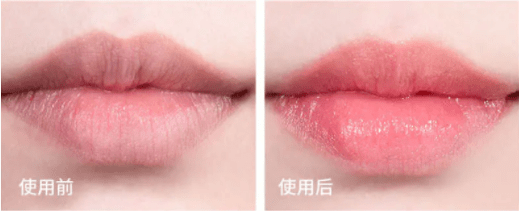 活动|懒得化妆或着急出门的时候，用它一秒补气色啊！