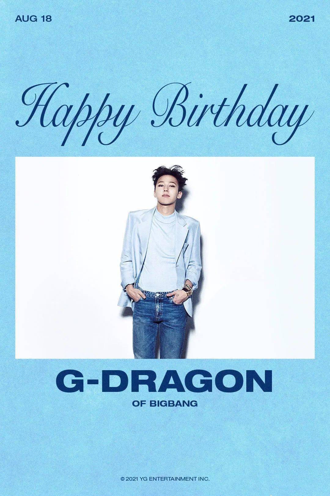权志龙0818生日快乐happybirthdaygdragon
