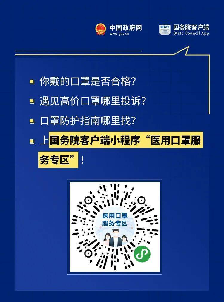 北戴人口_北戴河小镇越景洋房 为家庭度假定制