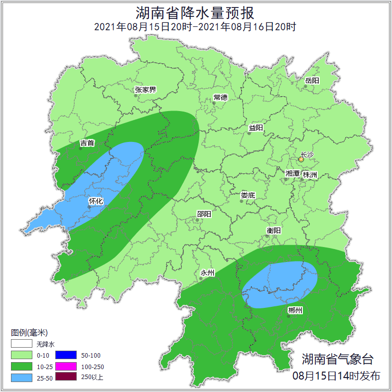 耒阳市人口_耒阳人口民族(2)