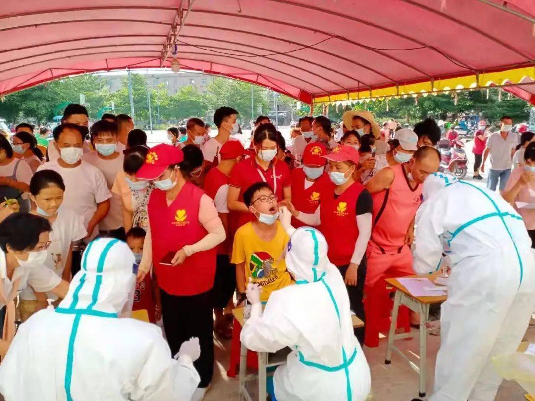 助力疫情防控茂名志愿有爱