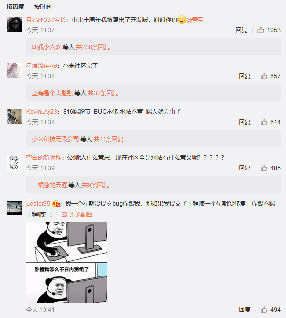 bd2a3c60dd5640b0b30c5bd1fe23d8bc.png