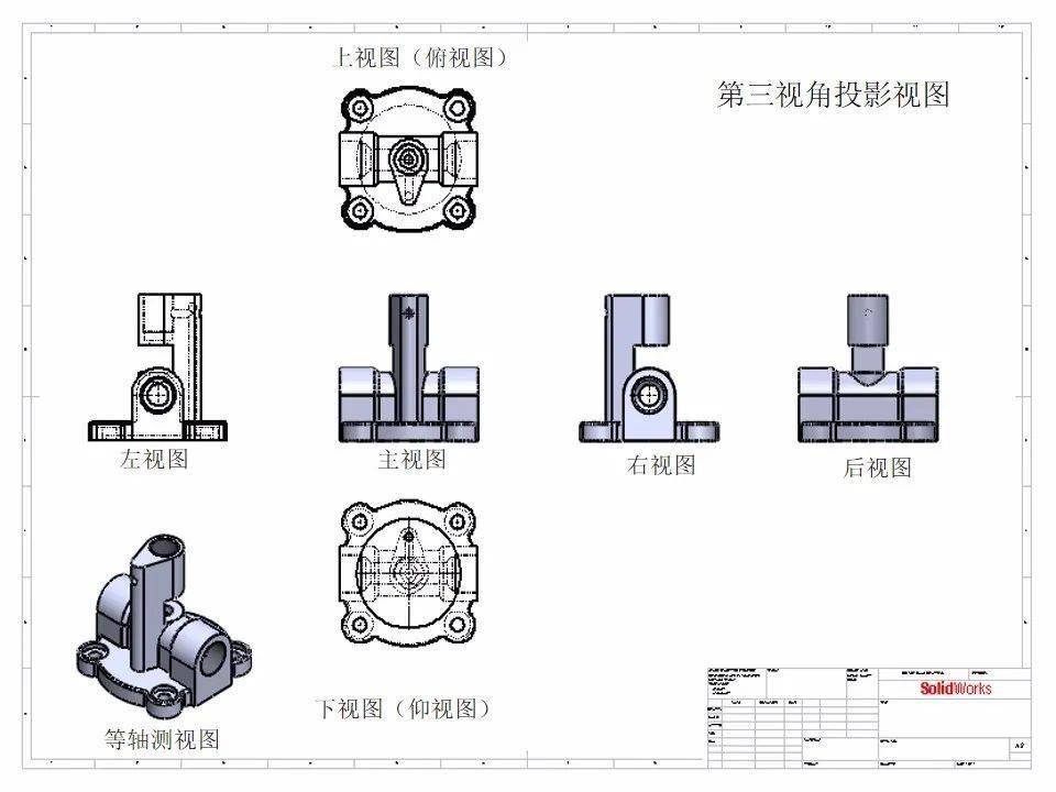 二维图preo8.0图片