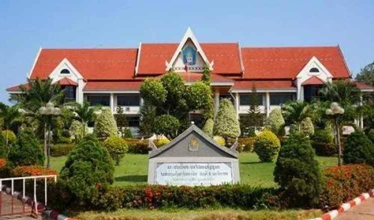 老挝国立大学通知:受疫情影响,8月16日起停课