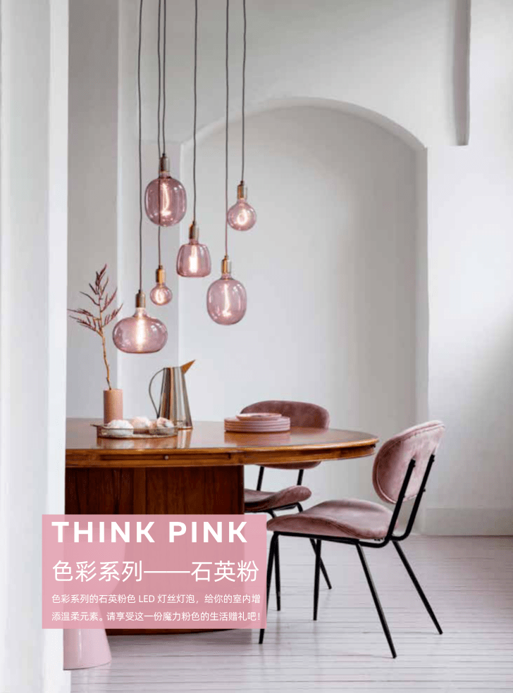 装饰画照明用哪种灯 df8fd11f5efb490e8f094a2138ea55e1.png