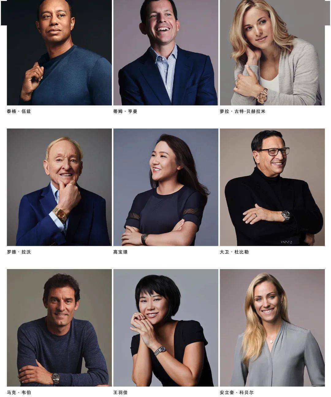 ���| ��Ʒ��,Ҫѧ������ʿ��!