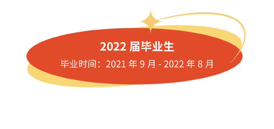 中信校园招聘_2019中国工商银行数据中心校园招聘100人公告(2)