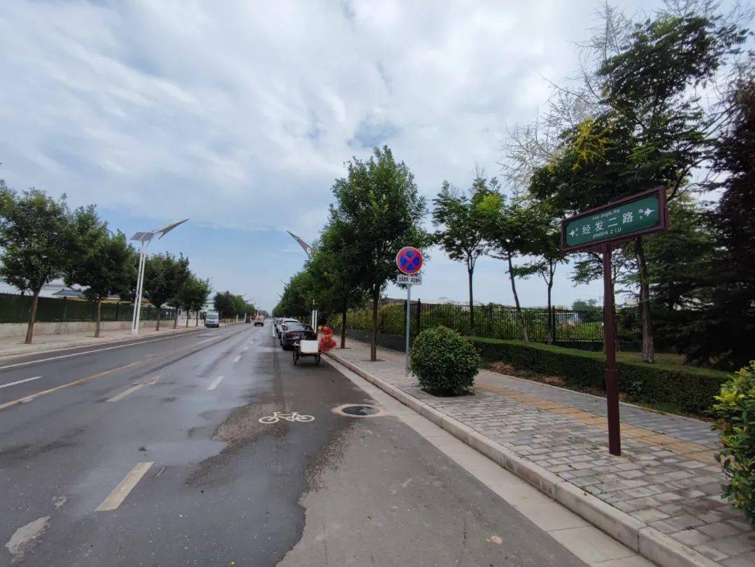 路以上为107省道振兴段(关中环线)为进一步加强阎良区道路交通管理