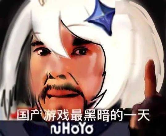 反二次元正统在清华辩论赛的究极形态就是菜场大妈和键盘侠