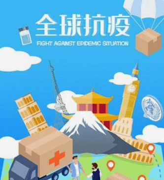 香港入境深圳，隔离政策可执行“7+7+7”_检测