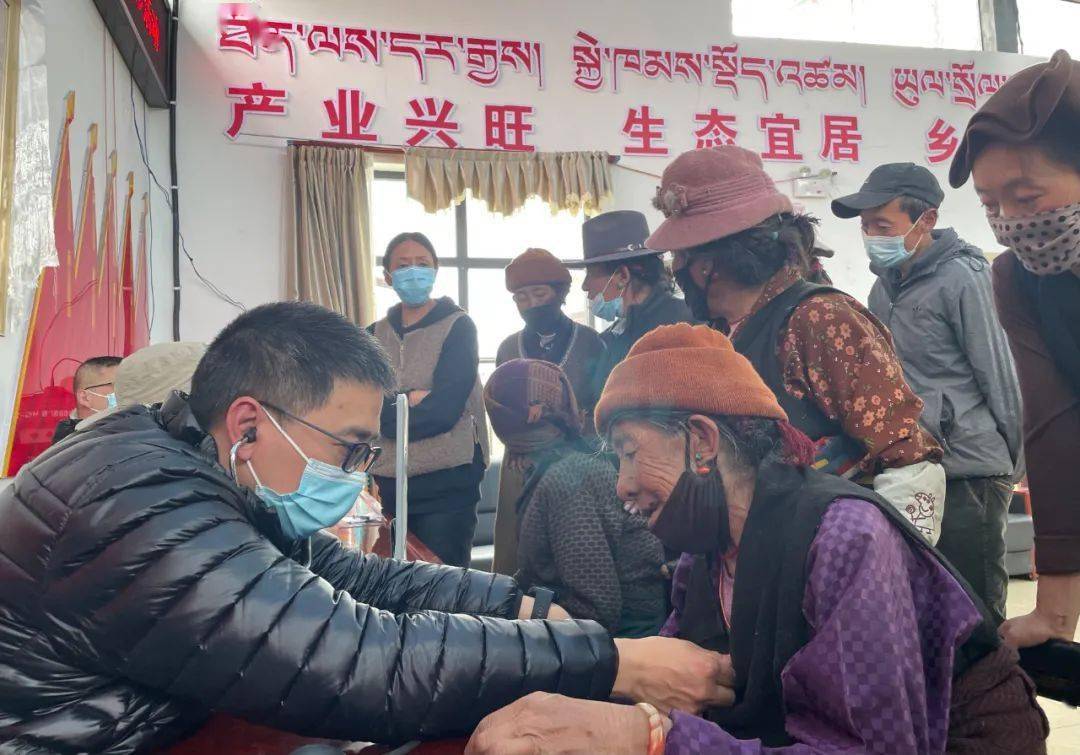 援藏团队接力5年这里不再缺医少药看病难