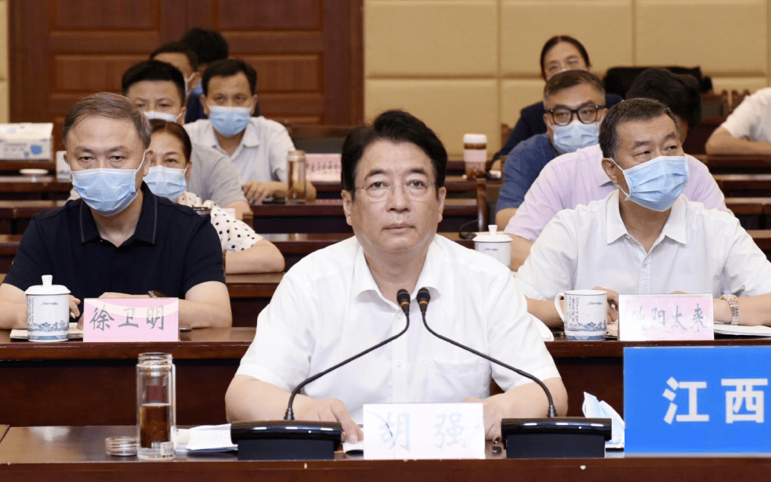 全省农业防灾减灾和秋粮生产视频会在南昌召开