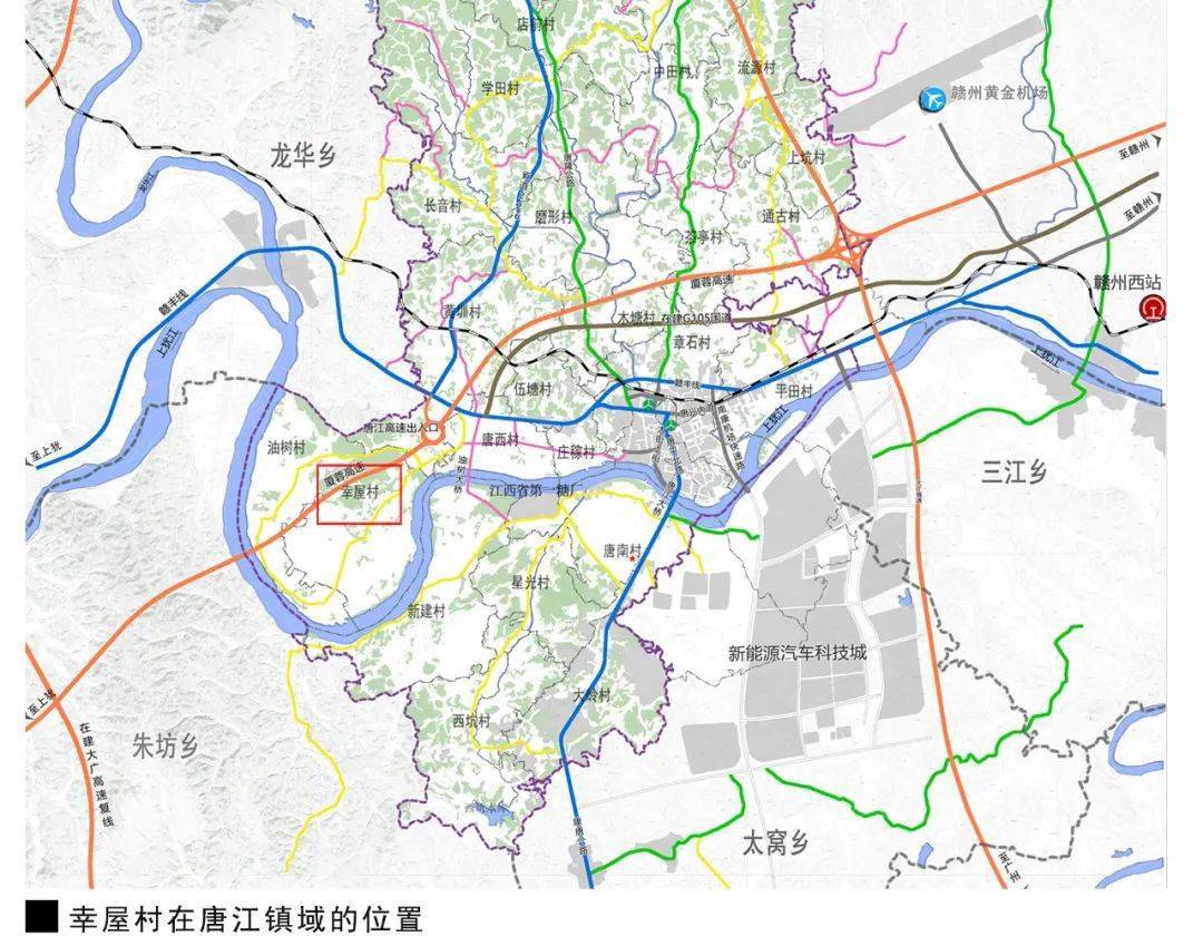 2022唐江规划图片