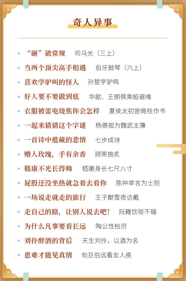 308f499d559c48cf81b581f80f15d416.png
