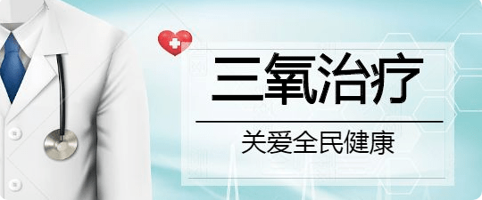 无论是城市或农村,脑血管病近年在全死因顺位中都呈现明显前移的趋势