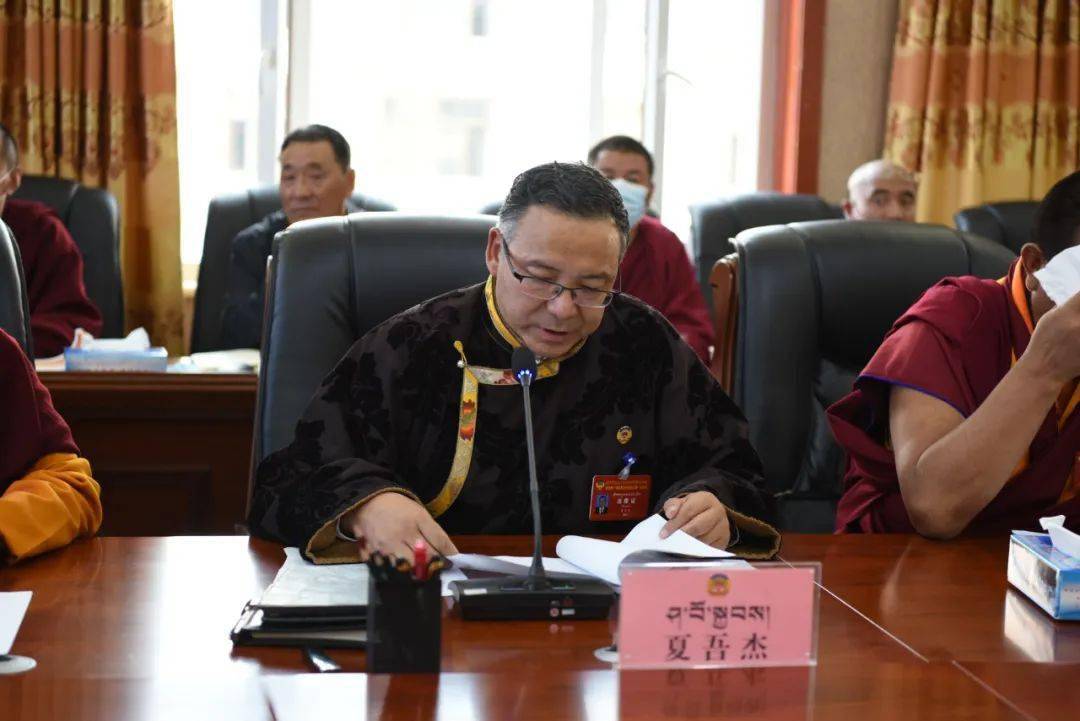 州委书记张晓军参加州政协民族宗教界讨论