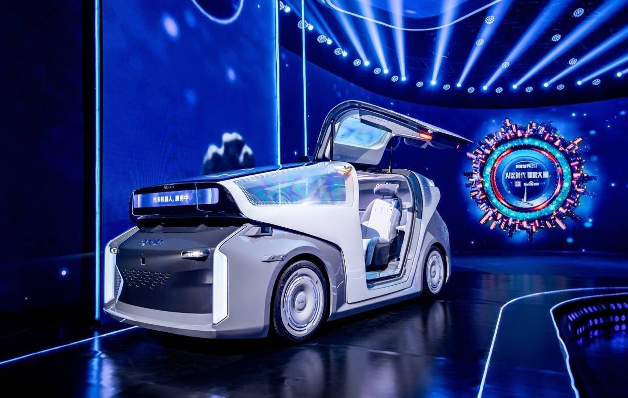 未来|不设方向盘、踏板，具备L5级自动驾驶，百度李彦宏认为未来汽车就是机器人