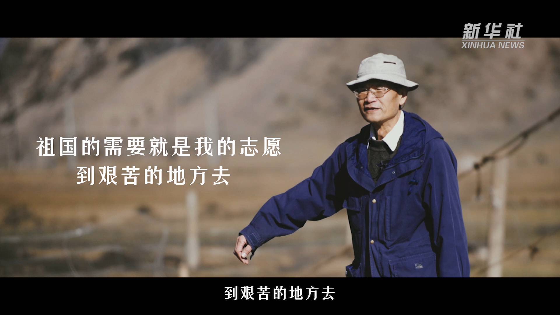 王万青说,如果再做一次选择,还是会来玛曲.