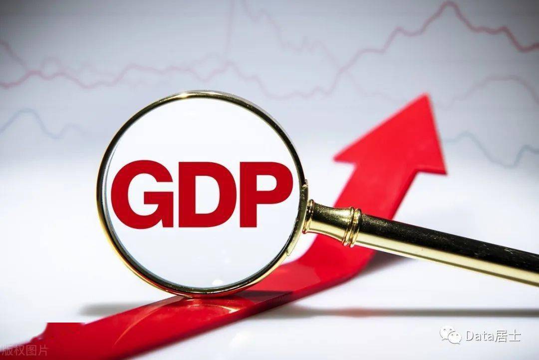 芜湖市2021年gdp_安徽16市公布一季度GDP,滁州排在