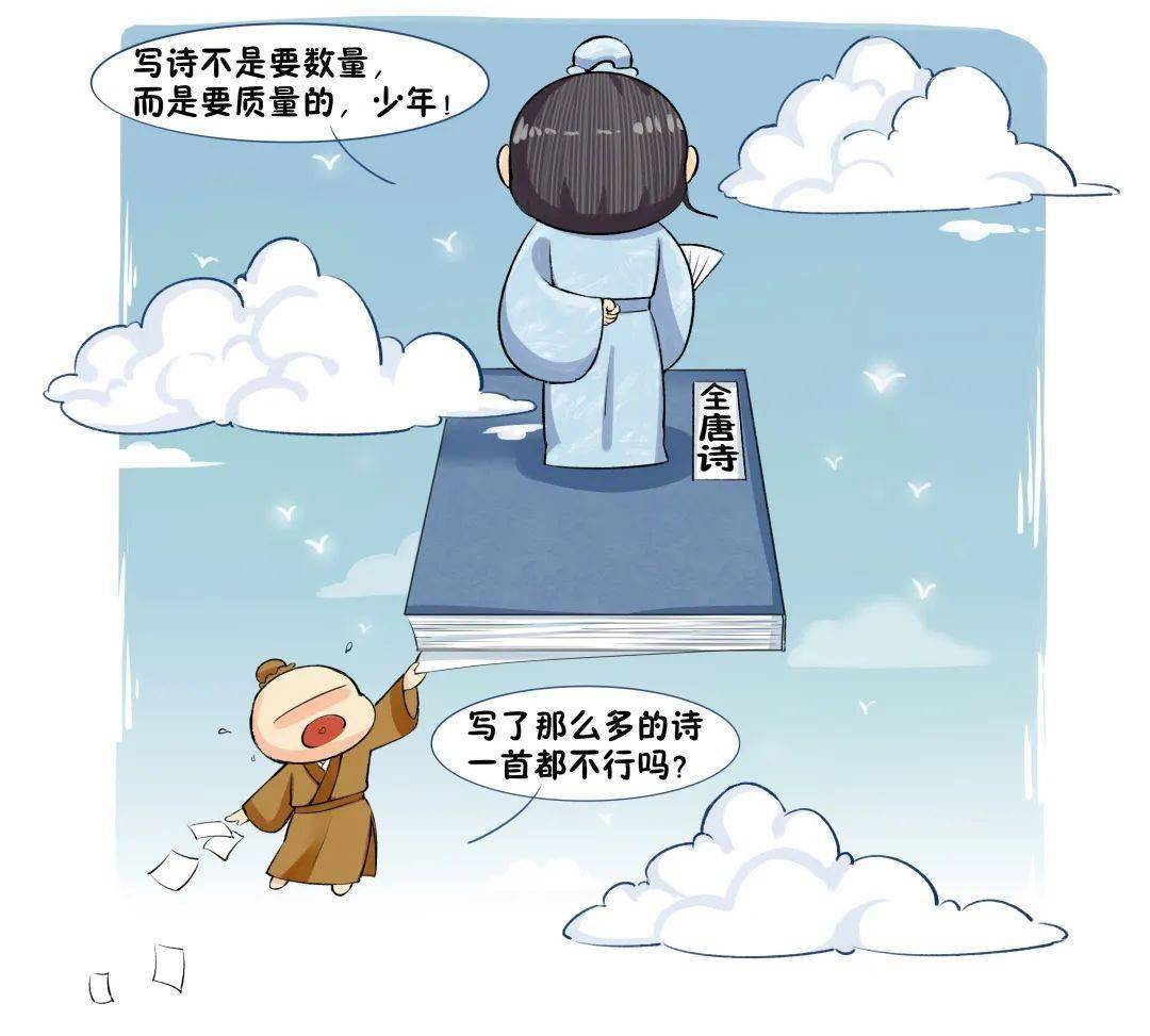 诗词小讲堂诗人崔护的撩妹技巧题都城南庄