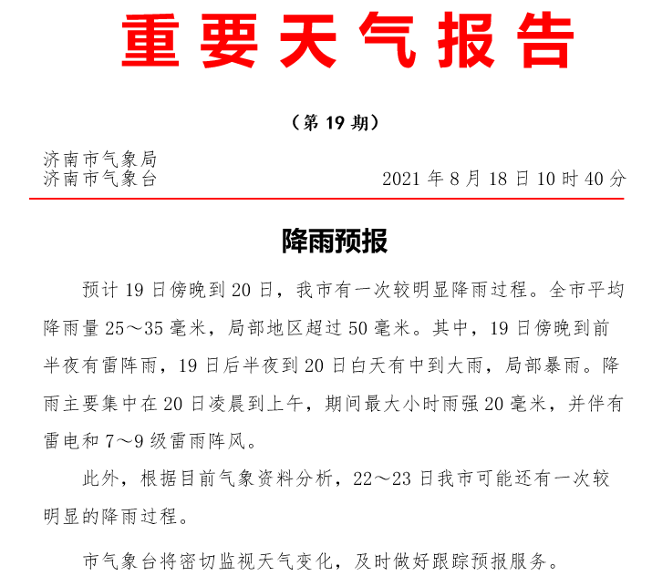 62aed4d4911a4029924e231e63e5a762.png