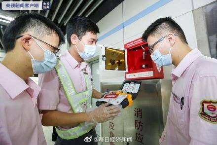 车站|上海地铁年底将实现AED全覆盖