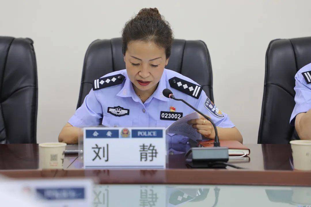 区委政法委书记杨欢一行莅临平安区公安局调研指导工作_刘静和