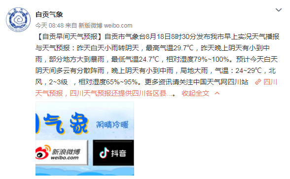 c5b664eb04a14b4fb886b7c9f9e6ea15.png