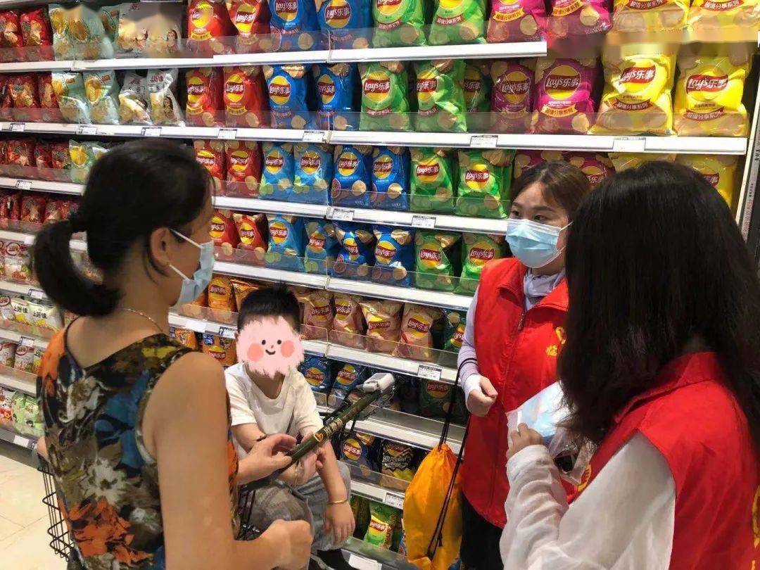 口罩第一条把摘下来的口罩赶紧戴回去吴中临湖