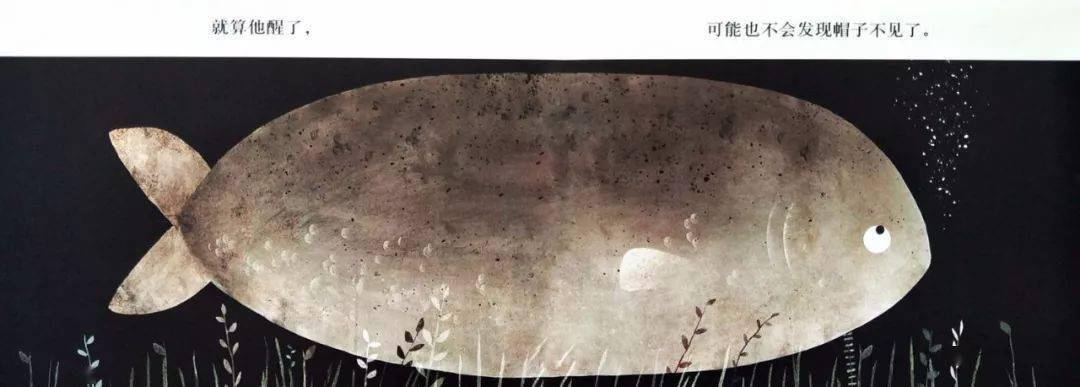 是一种|你们说读图画书有这么多好处，为什么我却没有看到呢？