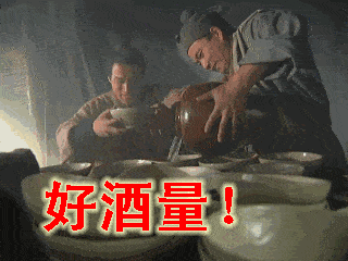 郁超|海狗丸是什么丸？壮阳壮的是什么阳？