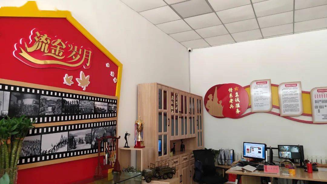 "陈红军活动图片2联合中共兰州广播电视台广播第二支部开展"讲述老兵