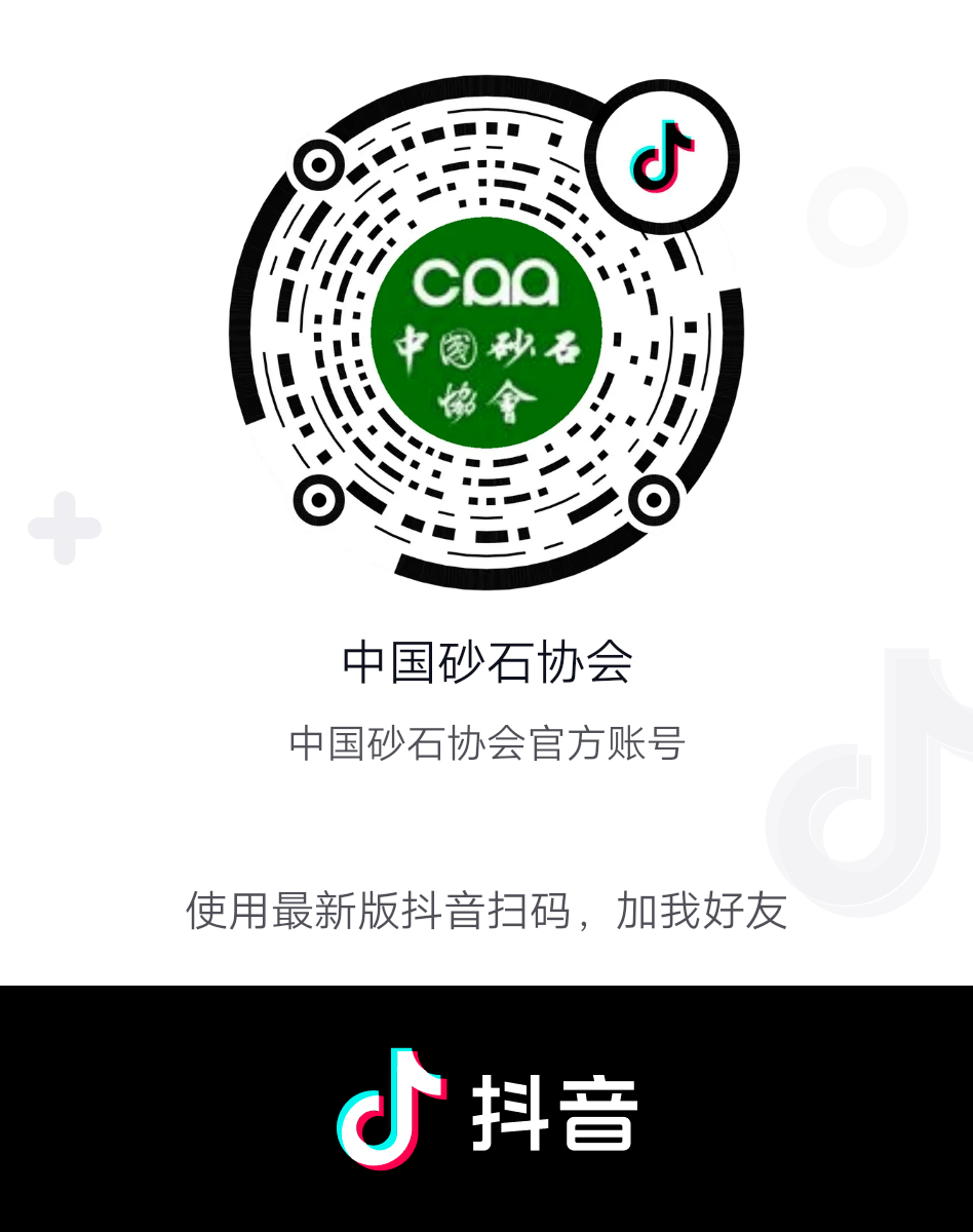 头条号怎么退出来啊抖音(头条号怎么退出来啊抖音视频)