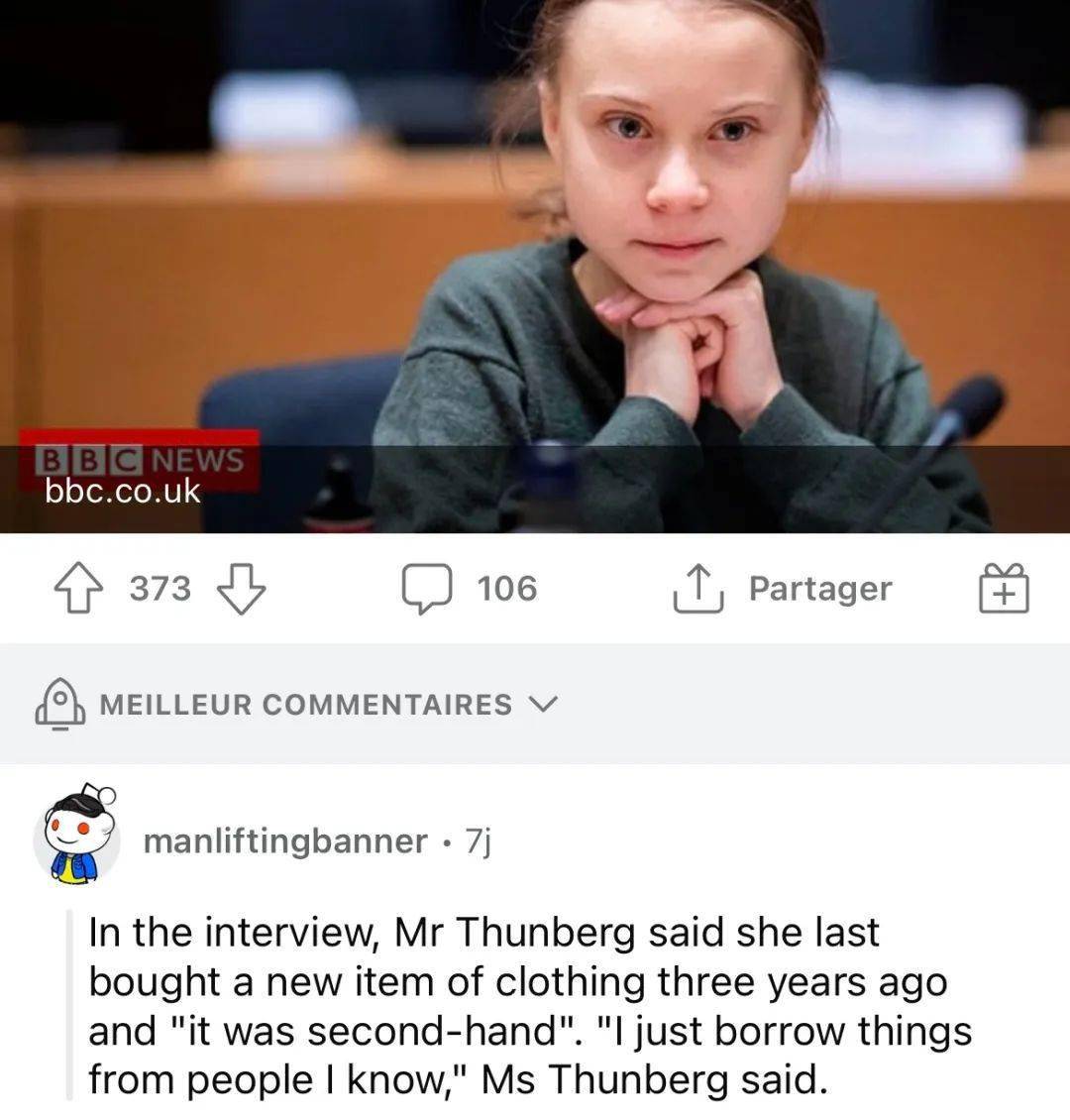 18岁环保少女3年不买衣服却登上vogue封面这是又当又立